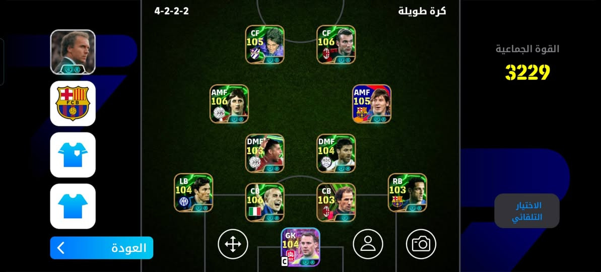 حساب بيس ريده 30 تجي تخذ من محل موصل ايمن


**إذا كنت صاحب هذا الإعلان وتريد حذفه لأي سبب، رجاءا أرسل رسالة إلى الدعم الفني**