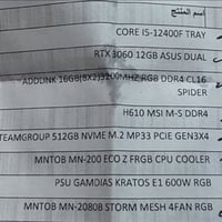 عندي هاي التجميعه للبيع موضح مواصفاتها بصور  بيها بس الجامه مال الكايس...