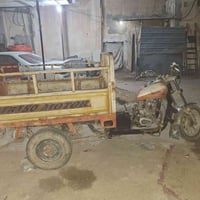 ستوته • اوراق • ٢٠١٦