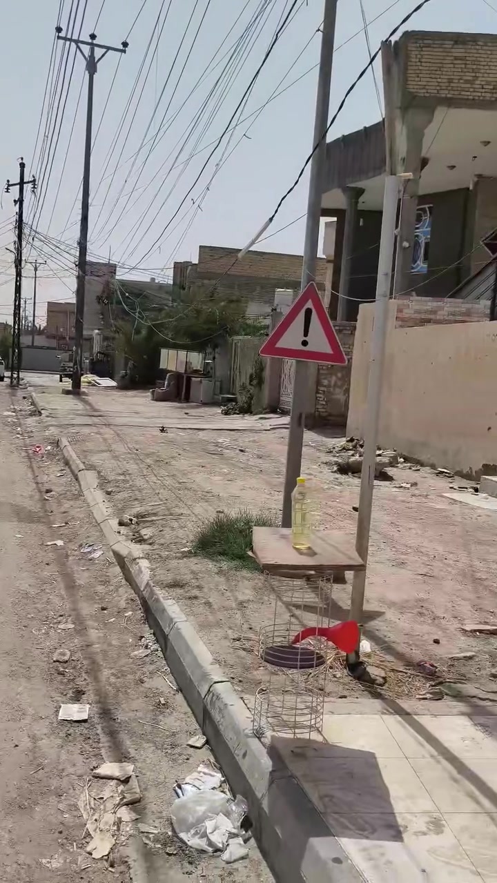 البيع بسعر الجمله


**إذا كنت صاحب هذا الإعلان وتريد حذفه لأي سبب، رجاءا أرسل رسالة إلى الدعم الفني**