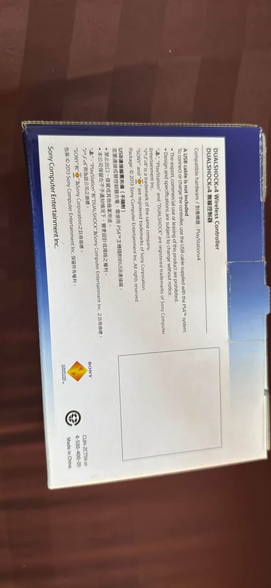 للبيع يده بلي 4 مستخدم اخو الجديد اصليه 
 
السعر : 30 الف 

العنوان : بغداد: الكراده العرصات متواجد من ساعه ٥ العصر الى ساعه ١١ بالليل 

للاستفسار : *********** بغداد, العراق
