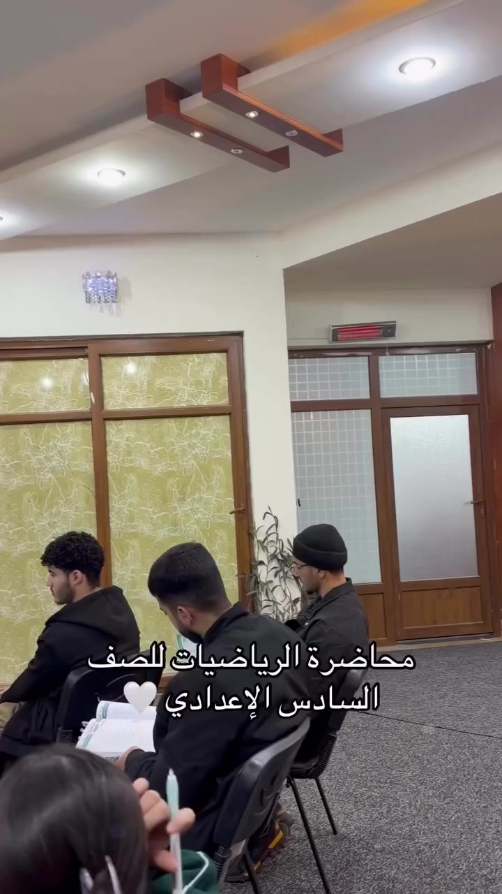 معهد الامل
للتدريس الخصوصي للكافة المراحل الابتدائية والمتوسطة والاعدادية.
العنوان أربيل لاوان ستي للاتصال عبر الأرقام التالية ***********
