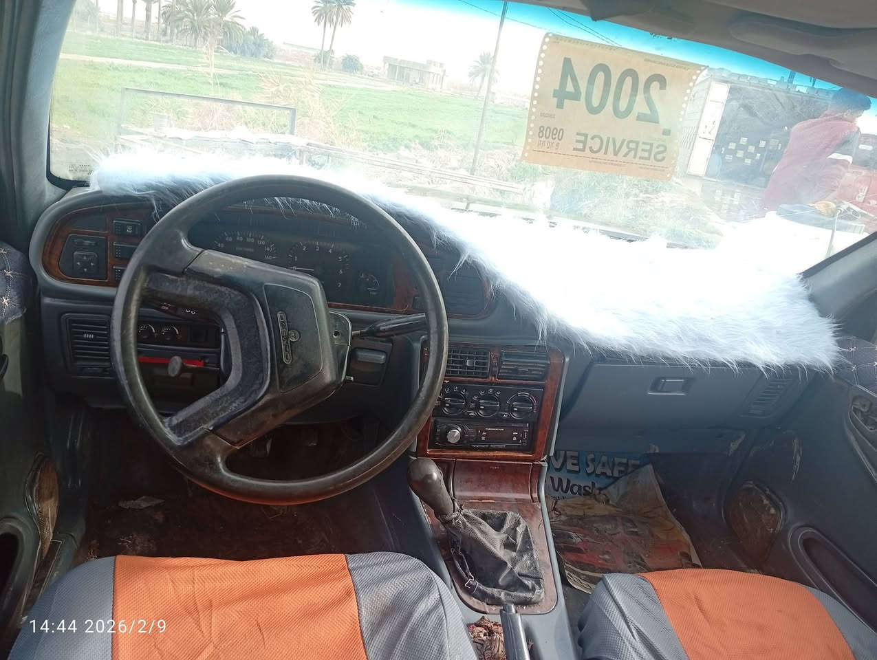 سلام عليكم دايو برنس موديل 95رقم بابل تحويل مباشر مكينه كير خير من الله كير عادي سياره مال جناي أحله من الصوره المكان بابل جبله ***********
