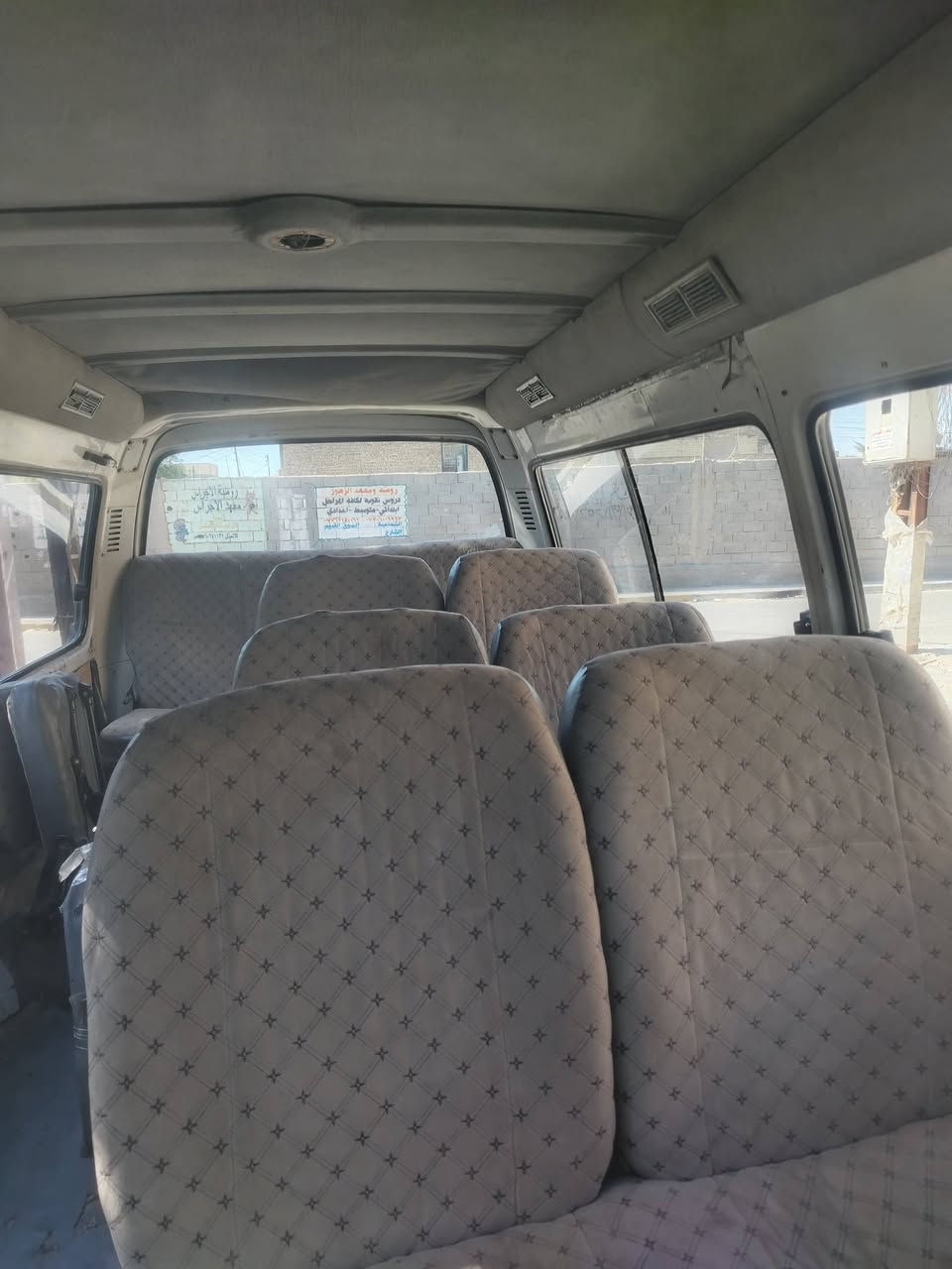 سلام عليكم فتون 2008 للبيع رقم بغداد سياره كير كسل مكينه تخم تاير بطن خير من الله سياره بلاديه ماشي بل معامله نكليزي تاخذ مصفره تحويل ثاني يوم مكاني بغداد مدينه الصدر سعر 48 وبيه مجال ***********
