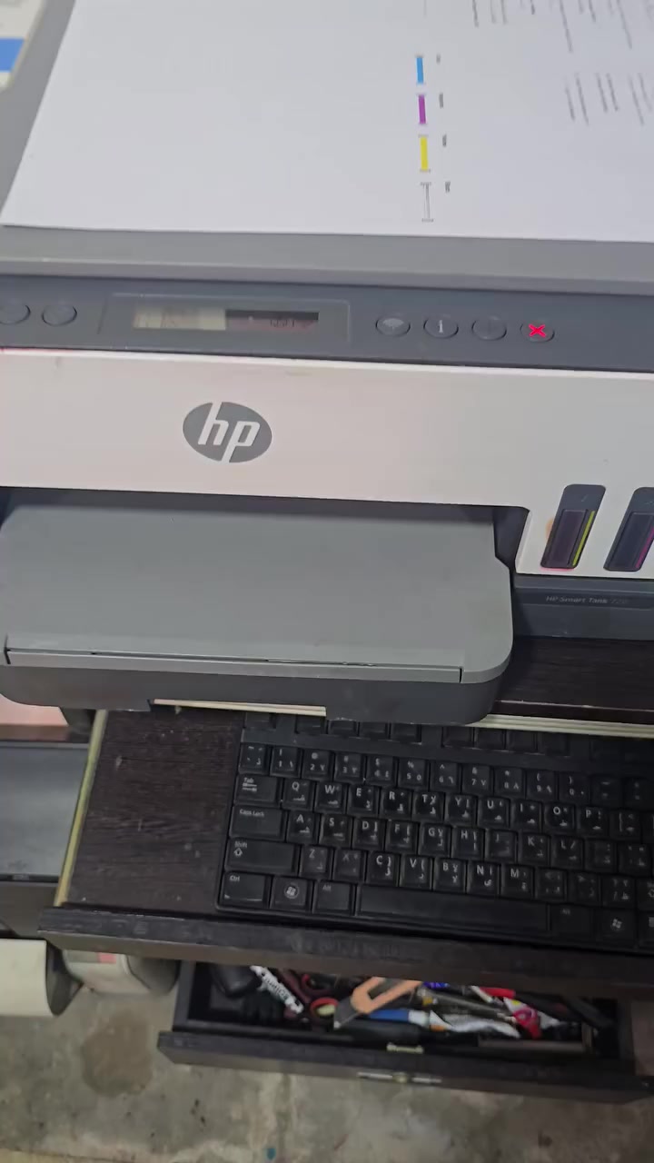 طابعه hp حقن خارحي اقتصادي موفر للحبر
طبع واستنساخ وسكنر
واي فاي 
تربط مباشر مع الهاتف وااحاسبه
نظافه 95بالميه
السعر 100الف
توصيل لكل العراق


**إذا كنت صاحب هذا الإعلان وتريد حذفه لأي سبب، رجاءا أرسل رسالة إلى الدعم الفني**