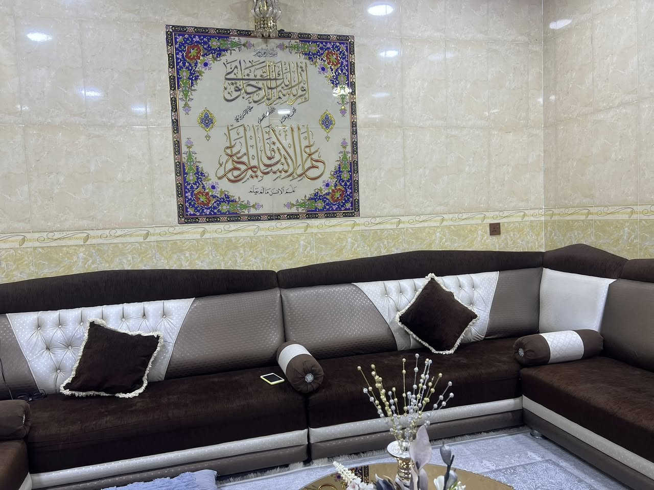 بوفروشتن


**إذا كنت صاحب هذا الإعلان وتريد حذفه لأي سبب، رجاءا أرسل رسالة إلى الدعم الفني**