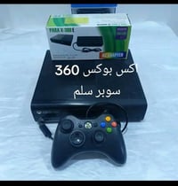 اكس بوكس ٣٦٠ • عاطل • يدات ٢+