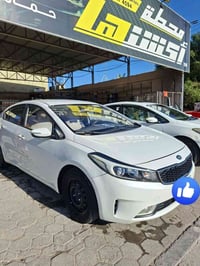 سيراتو ٢٠١٨ • خليجي ١٦٠٠ • رقم اربيل