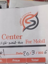 هونر ماجك ٨ برو • مستخدم ٦ ايام • بدون شخط