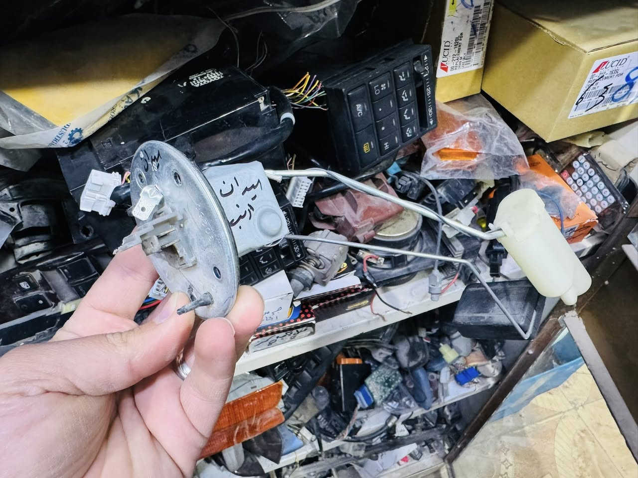 السلام عليكم ورحمة الله وبركاته علامة بنيد راس الثور اصلي ياباني تفصيخ خليجي

دكم جام ارنب سيدان 
بيانو تبريد النوعين متوفر
خدمة توصيل متوفر 
العنوان سوق الشيوخ الحي الصناعي شارع المستشفى


**إذا كنت صاحب هذا الإعلان وتريد حذفه لأي سبب، رجاءا أرسل رسالة إلى الدعم الفني**