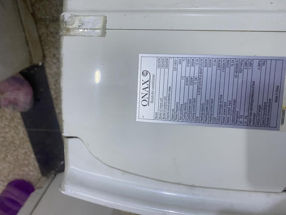 سلبت 2 طن اونكس  فقط مراسله واتساب 
نظيف جدا. حار بارد شغال  مكاني بغداد البلديات. *********** السعر. 
275 مستخدم قليل
