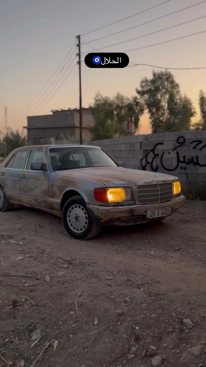 للبيع 
***********
