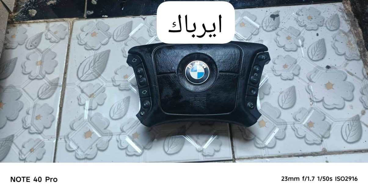 السلام عليكم للبيع كشنات 50الف
ايرباك 10الف
ترايش زوج 5الف
اناره 5الف
صاجات كاملات 20الف
مرايه تك 5الف حاويه


**إذا كنت صاحب هذا الإعلان وتريد حذفه لأي سبب، رجاءا أرسل رسالة إلى الدعم الفني**