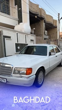 مرسيدس جامبو • مارسدس جامبو • مرسيدس 1987 • سيارة للبيع • مارسدس قديم ...