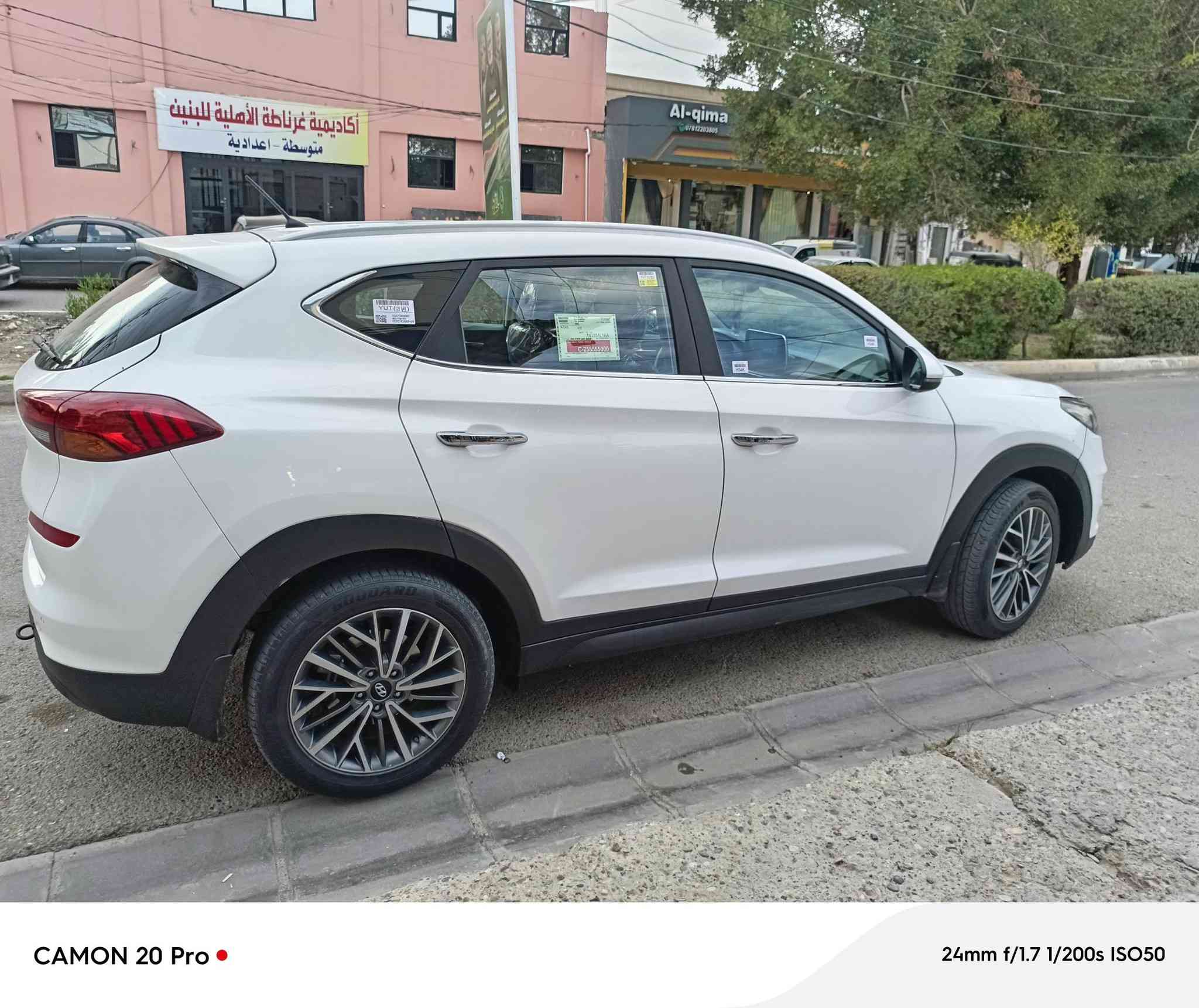 هونداي توسان خليجي🌼
موديل ٢٠١٩🥀
رقم بغداد انكليزي بسمي 🎄
لون ابيض 🍂
٤ سلندر ٥ راكب 🪴
فوووووول مواصفات بدون فتحة 💐
بصمتين: تشغيل وتقفيل🍁
داخل صاج الكاصد🌿
بردات خلفية اصلية🌳
كشنات جلد اصلي لونين 🌿
كشنات ٢ كهرباء 🎋
تشغيل عن بعد 🌺
شاحن وايرلس 🍁
شاشة كبيرة اندرويد 🍂
كامرة دوارة🌿
مري شفط مع القفل 🌳
حساس امامي وخلفي 🌻
نظام ايكو درايف 🌷
تحكم استيرن فول 🦚
حاكية : ابلوتوث: اوكس 🎋
شاشة اعطال بلدشبول 🌿
كيجات السرعة زئبقية 🌹
جي : بي: اس: خرائط طرق 🌼
اريل اسود طيارة🥀
هند بريك برجل 🌿
تبريد ابيانو لمس 🎍
تبريد قطعتين ثلج 🌿
لد امامي وخلفي 🌹
لايت زنون اصلية🌺
اضواء ترحيب بليدات 🌸
علامة سورنتو بلدوسة 🌼
يدات نيكل اصلي 🍁
اشاير بلمري 🍂
٥ ويل كب ١٩🌹
تخم تاير جديد لك 🌻
ماشية ٩٣ الف ☘️
كير ومكينة وصدر وحدادية وتبريد كفالة عامة
بدون ضربة وتبديل واشخوط وبارد وصبغ عدى اشوية بارد بسيط 
الرقم الدولي الجديد // هزة جديدة // سنوية جديدة 
سيارة جديدة مال بيت بية تراي مال زيرو  
كتلوكات الشركة موجودات
السعر١٩٣$/العنوان/بعقوبة مركز المدينه 
***********/***********/
