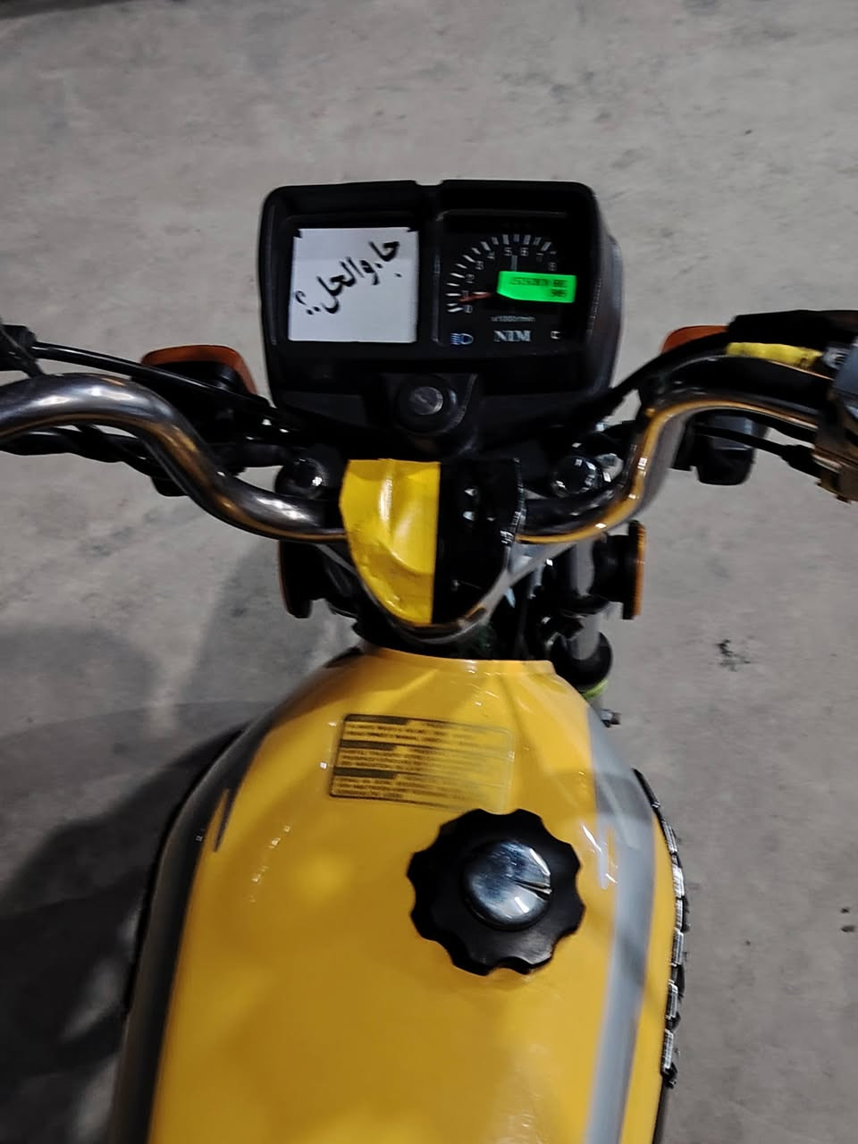 السلام عليكم دراجه نأمه آمتياز موديل 2025 ما مفتوح برغي منهه مكفوله دراجه نضيفه كلش وكله شغال سعرهه 650 مكاني كربلأ البرهيميه ***********
