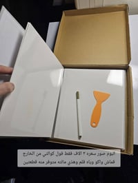 تصفية • لوحات • توصيل مجاني