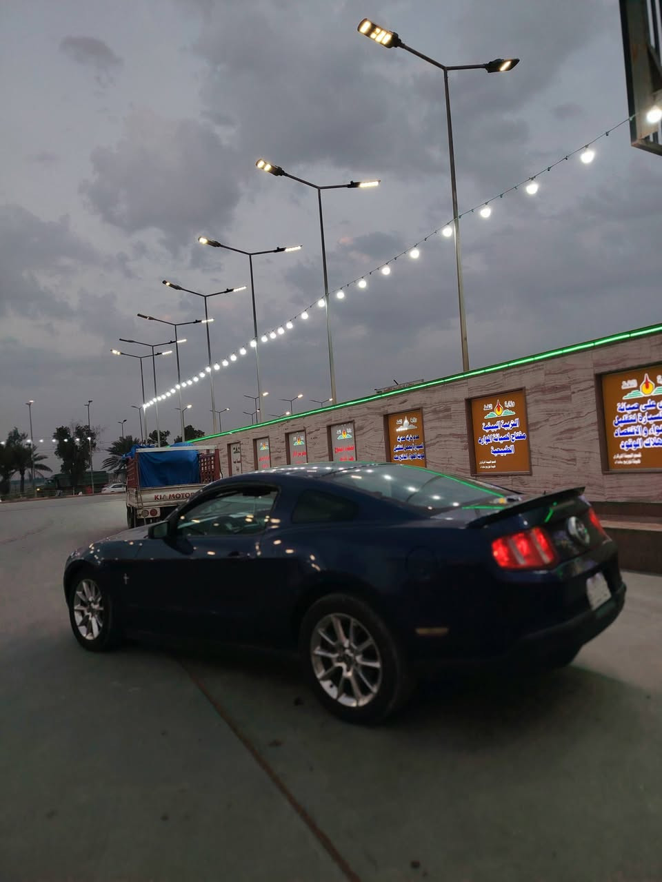 موستنك 2010 محرك وكير وصدر جاهزة بريم يوم فول ستوك بلادي. السعر  68
*********** مكاني بغداد الغزالية
