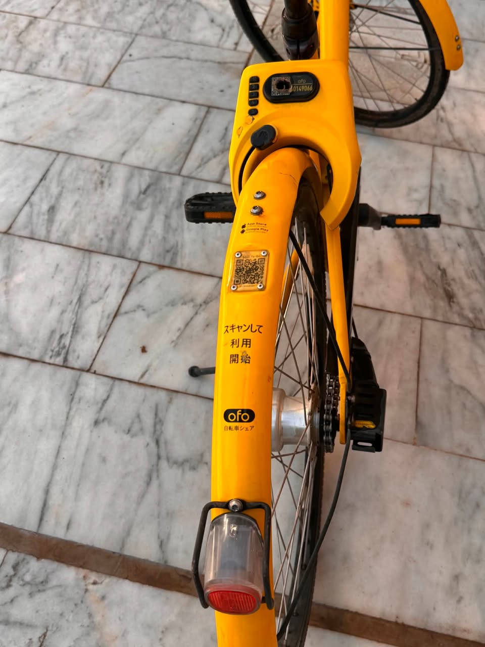 بايسكل ماركة ofo
سعر175


**إذا كنت صاحب هذا الإعلان وتريد حذفه لأي سبب، رجاءا أرسل رسالة إلى الدعم الفني**