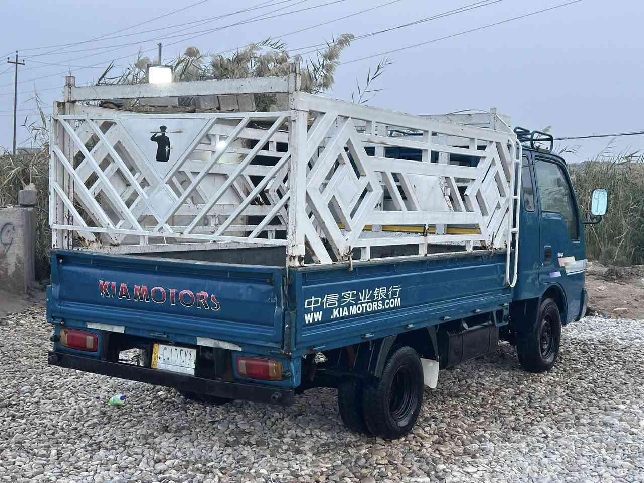 السلام عليكم كيه ام عيون للبيع موديل2001سياره خير من الله نضيفه مكان كوت ***********سعر 80وبيها مجال
