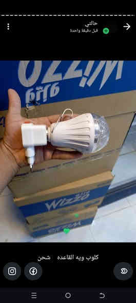 انشائيات الحجي العنوان كركوك حي بدر فرع خدمات ابو كرار مقابل ماركت صباح. للاستفسار ***********.
