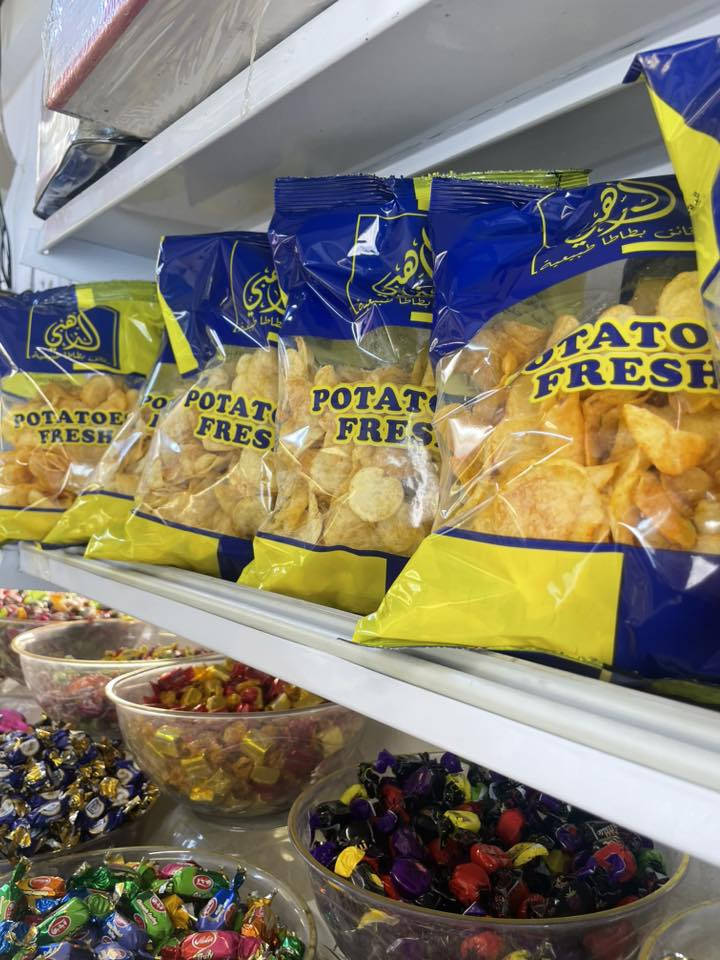 📣بسم الله وعلى بركة الله 
اسبوع جديد وبضاعة جديدة 
من البقلاوة والبتي فور والكاكو وحبات الحلى دبي 
والجبس باطعامه واوزانه 

🔺حي الفلاح شارع الملعب قرب مسجد التقى 🔺


**إذا كنت صاحب هذا الإعلان وتريد حذفه لأي سبب، رجاءا أرسل رسالة إلى الدعم الفني**