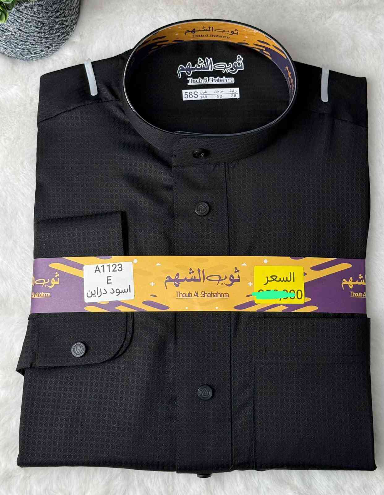 


**إذا كنت صاحب هذا الإعلان وتريد حذفه لأي سبب، رجاءا أرسل رسالة إلى الدعم الفني**