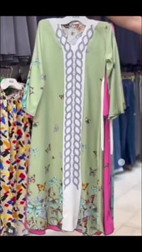 كلبيات مارينا • مشجر • مقاسات 1-6