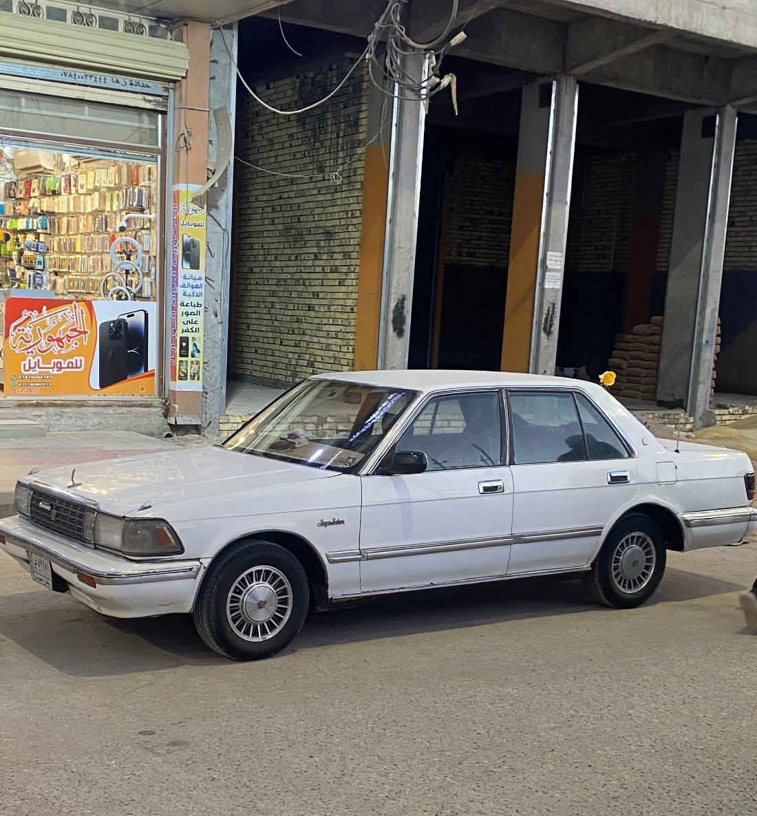 سلام عليكم
سيدان مديل 90 رقم بغداد موازي جاهزة مكينه كير 2500 تبريد حداديه تخم تاير جديد

ابيع كوم حديد اتكفل تحويل *********** بدون وكاله كبل تحويل

السعر 45 وبيه مجال قليل
مكاني ذي قار سوق الشيوخ
