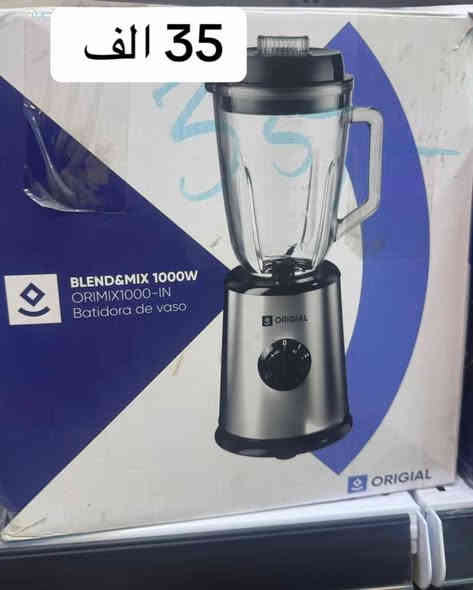 بغداد / حي الجامعة شارع 66
قرب مكتبة الابداع 
للتواصل ***********
