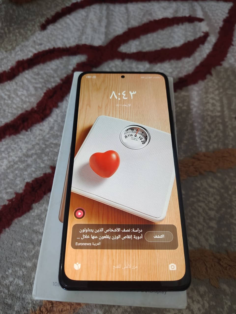 موبايل للبيع  جديد مكفول ريدمي نوت 10 برو ماكس ذاكره 128 بطاريه 520 ملحقات كامله الموبايل جديد المكان ديوانيه حي العسكري للاتصال على هذا الرقم *********** بي واتساب
