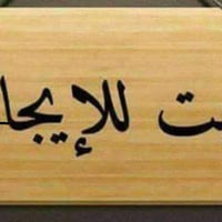 كميرة شارع ابو طاوة • ٧٠م • غرفتين