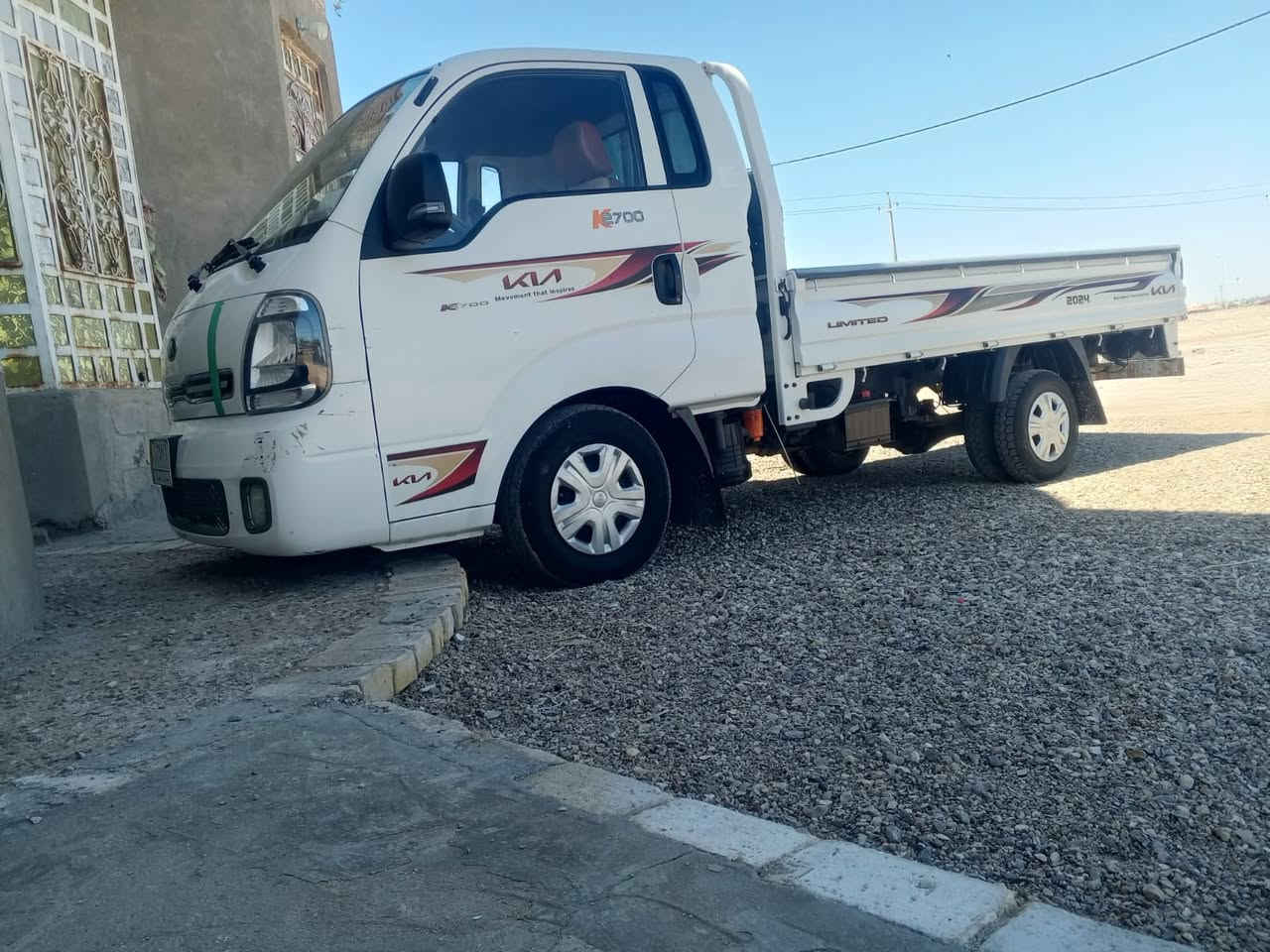 سلام عليكم كيه موديل 2022مكفوله كفالاه عامه مكاني البصره دير معمل الورق 
***********
