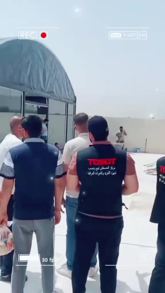 مركز المصطفى لبيع وتنصيب كافه اجهزه التبريد وكامرات المراقبه  بكادر مختص ***********/ *********** /موقع العمل /بغداد :الغزالية :شارع الصديق :مقابل مختبر الفهدمحمد عارف المعمار
