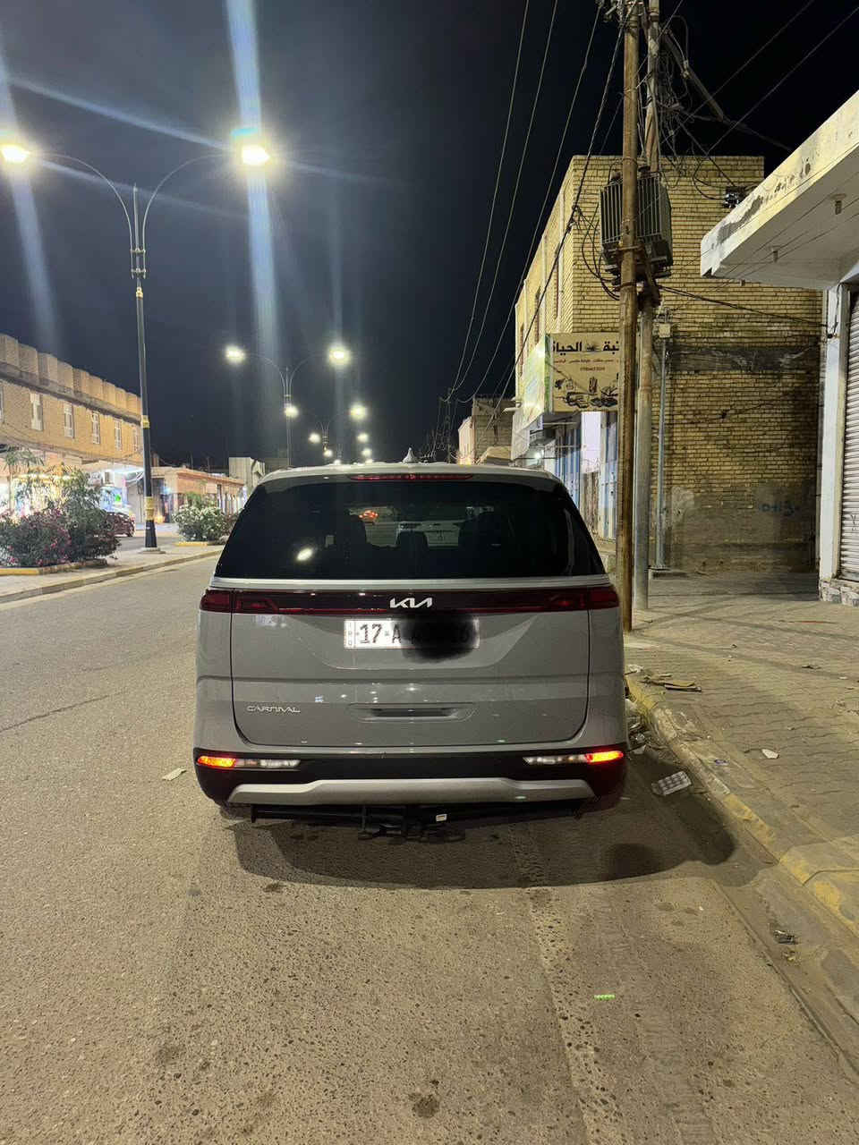 كرنفال ٢٤ وارد امريكي شهداء مثنى باب امامي مبدل فقط


**إذا كنت صاحب هذا الإعلان وتريد حذفه لأي سبب، رجاءا أرسل رسالة إلى الدعم الفني**