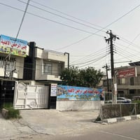 مجمع جنى الرحمن و تعليم المستقبل.. رعايةٌ وتعليم تحت سقفٍ واحد!   يا أ...