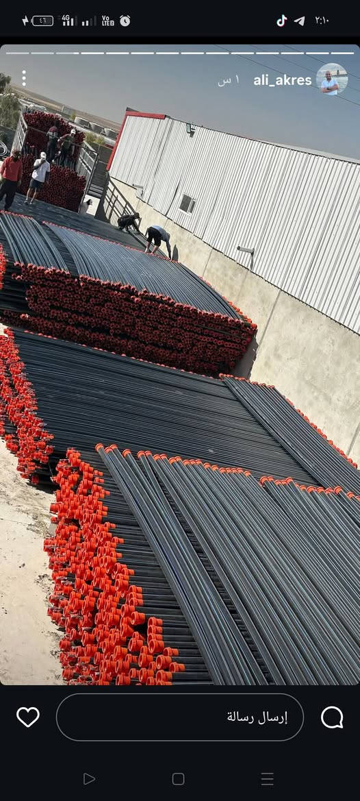 معمل سوز بلاستك 
لانتاج الأنابيب البلاستيكية 
#مستمرون بتجهيز المزارعين و الوكلاء 

المرشات الزراعية #سوز_بلاستيك عالي الجوده  - بضمان حقيقي 5 سنوات_وباسعار مناسبه جدا جمله و مفرد 
الفرع الرئيسي للمعمل قرب دورة عبو اليسي _الجديدة

#الهاتف 
كورك:  ***********
آسيا:   ***********
#صوت_الموصل
