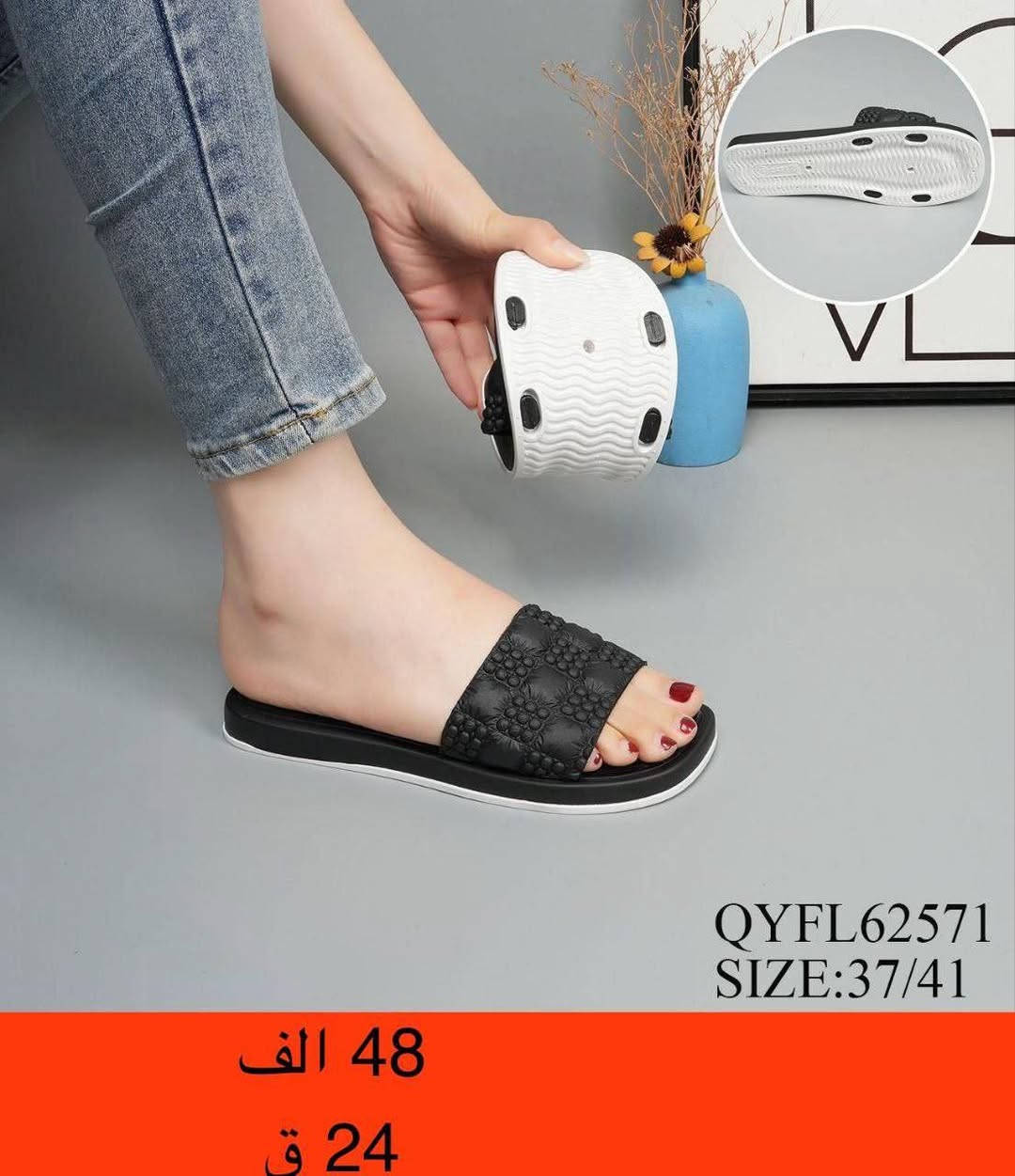 سليبـــــــــر نســــــــائي 
الاسعــــار والقيــــــــاسات داخـــــل الصـــــور 
قناة التليگرام 
https://t.me/TOOBACO0
واتساب الحجز 
***********
