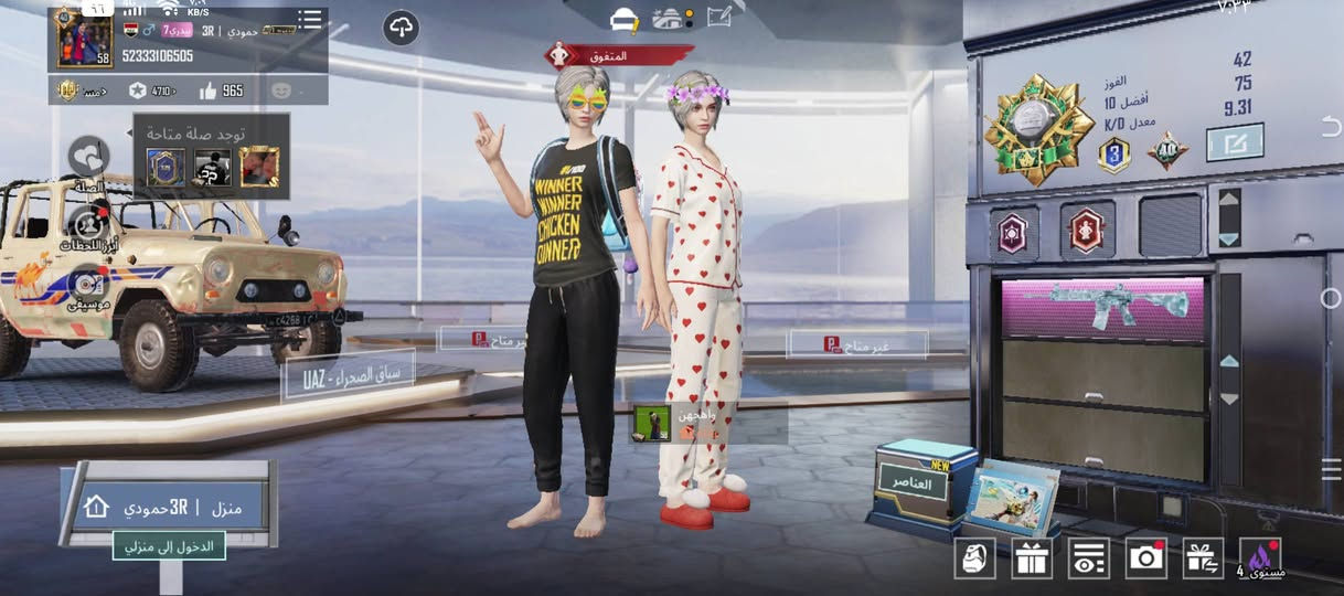 حساب بوبجي للبيع.... مكاني كربلاء طويريج.... الشراي خاص يراسلني....


**إذا كنت صاحب هذا الإعلان وتريد حذفه لأي سبب، رجاءا أرسل رسالة إلى الدعم الفني**