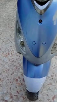 ماكس منغولي • كفاله عامه • سماوه