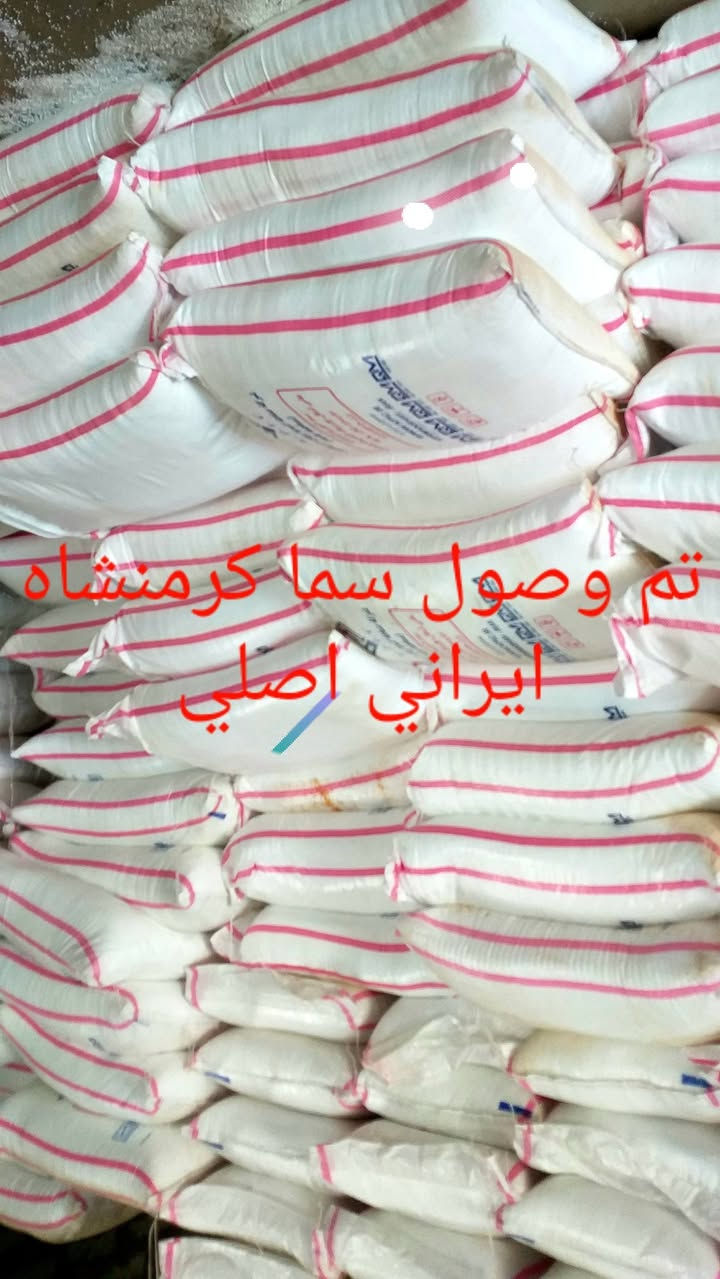 السلام عليكم
تم وصول سماد عراقي 
وسماد ايراني كرمنشاه الأصلي 
وسماد داب ابو الكفين الأردني الأصلي 
لدى مكتب ومخازن ابو امير المياحي لتجهزيات الزراعيه
للطلب والأستفسار ***********
بأنسب الأسعار
