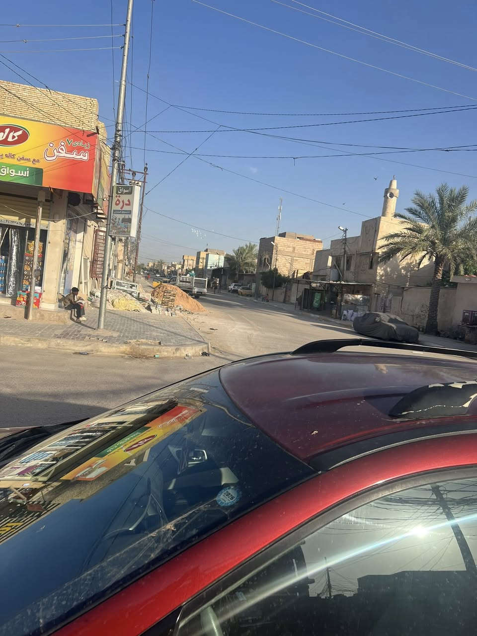 توفر بنايه تجاريه لبيع✅

مساحه200 متر بطحيه الواجهه20 ونزال10
ركن✅

بناء سنه2024✅ كونكريت وطابوق بناء دنك✅

موجره بوارد مليون صافي شهري✅

تحتوي ع3 محلات كبار مع بيت حديث✅

ركن ع شارعين✅ مكان حيوي

طابو صرف وبيها درج لطابق الثاني تكدر تبني شقق تتحمل طابقين بعد✅
العنوان حي العسكري الحر ركن بشارع العريض🌐

السعر  اتصل
***********
