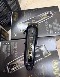 ماكينة حلاقة • واهل