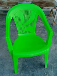 كرسي الشيخي • ١٥٠ قطعة • ديالى خان بني سعد