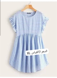 للحجز واتساب 07838577375 @أبرز المعجبين