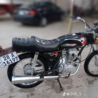 دراجه اربعه • جوه السوك