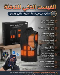 التفاصيل بالصورة . إلي يريده يراسلني واتساب : 07703448482