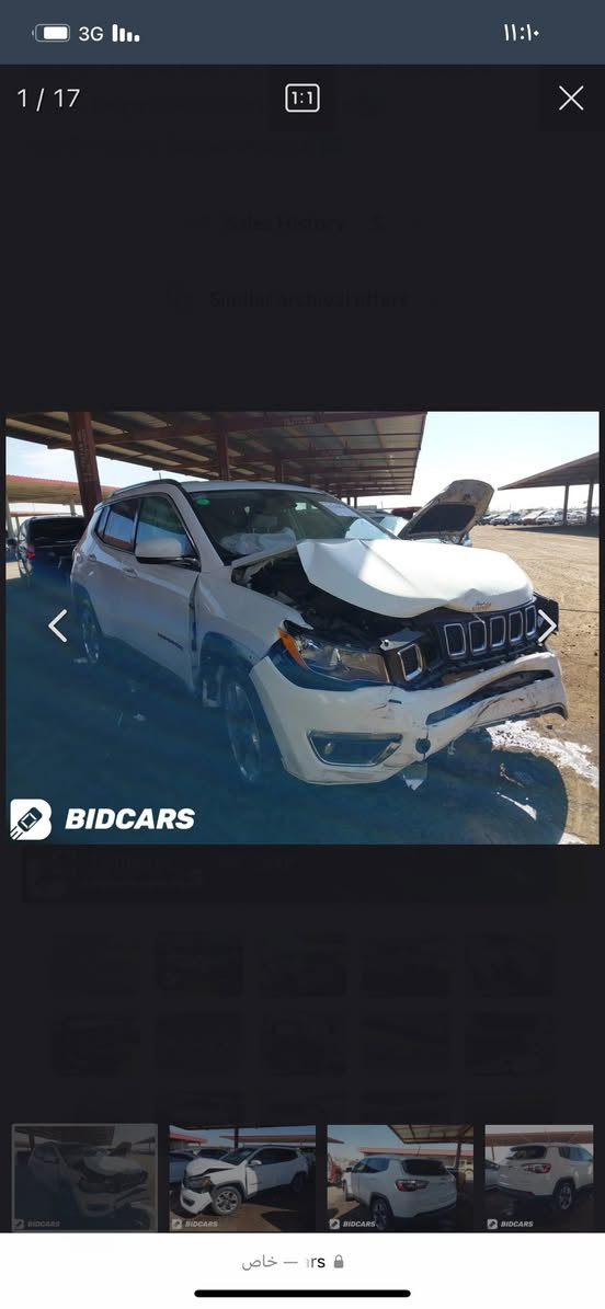 كصة كامله تفريط جيب كومباس موديل ٢١ للبيع 
للاستفسار ***********
