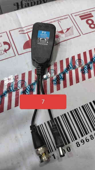 اللبيع 
***********
