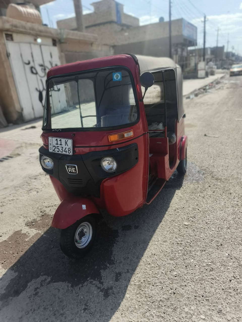 ١٨ رقم سنويه هزه جديدة مكان حسينية الراجدايه ***********

